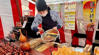 【元旦の浅草寺】江戸の風味七味売りの口上！七味唐辛子の調合販売【日本の屋台】Japanese street food [upl. by Rici]