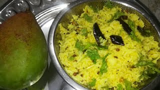 மாங்காய்சாதம் Mangai sadam recipe [upl. by Yelrahc752]