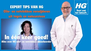 Met de experttips van HG kun je in één keer olie en vetvlekken verwijderen uit tegels en steen [upl. by Eilujna]