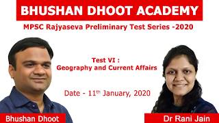 MPSC Rajyaseva Prelims 2020 Test Series Test  VI  Geography and Current  Bhushan Dhoot Academy [upl. by Corilla836]