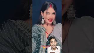 Tritiya lagal tohase l tibetiya sac ba 🤪shortsviral viralvideo bhojpuri shortvideo [upl. by Cherida]