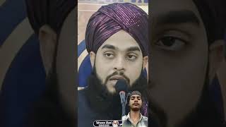 Piri muridi ka jhagada chhod do Maulana tahseen Jilani best byan [upl. by Justin]