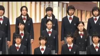 Nコン2013 郡山市立郡山第二中学校「Cantate Domino（主に向かって新しい歌を歌え）」 [upl. by Haldan119]