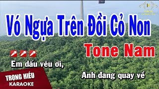 Karaoke Vó Ngựa Trên Đồi Cỏ Non Tone Nam Nhạc Sống  Trọng Hiếu [upl. by Arretal]