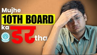 Mujhe 10th Board ka डर tha 🤯 ​⁠realnishantjindal [upl. by Leodora]