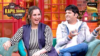 Sania Mirza को नहीं हुआ था Kapil की शादी की News देखकर दुख  The Kapil Sharma Show 2  Reloaded [upl. by Calica]