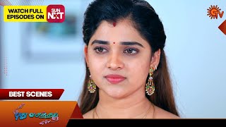 Pudhu Vasantham Best Scenes  11 Dec 2024  Tamil Serial  Sun TV [upl. by Filbert]