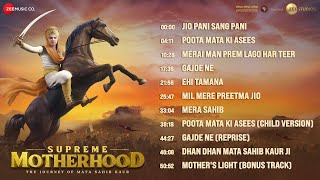 Supreme Motherhood The Journey of Mata Sahib Kaur  Full Album  14th April 2022 [upl. by Ainak]