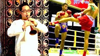 ムエタイ音楽 Muay Thai music） มวยไทย เพลง [upl. by Stokes]