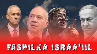 𝗙𝗔𝗦𝗛𝗜𝗟𝗞𝗔 𝗬𝗔𝗛𝗨𝗨𝗗𝗔 IYO WASIIRADA DAGAALKA EE ISRAAIIL OO HADDA MIIRKOODA SOO LAABTAY MUDDO 4 BIL [upl. by Ackler332]