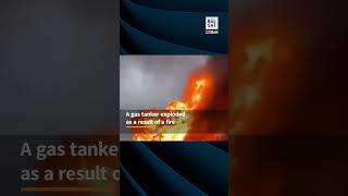 ❗️🔴 Powerful explosion at a gas station in the Chechen capital Grozny Russia shorts [upl. by Eugine]