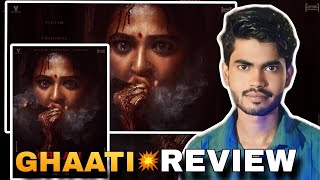 Ghaati Official Teaser Review Ghati Movie in Hindi  Ghaati Movie Trailer [upl. by Ecirrehs520]