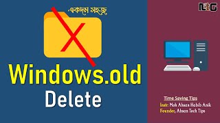 How to Delete Windowsold Using Windows Utility Bangla  WindowsOld Folder Delete Bangla [upl. by Ymereg342]