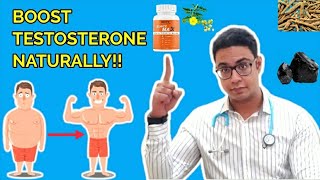 Doctor Explains Boost testosterone naturally I Free testosterone booster giveaway [upl. by Eive92]