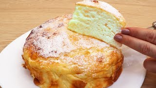 Wenn Sie Joghurt haben machen Sie diesen einfachen Kuchen Schnelles und leckeres Rezept Kuchen 57 [upl. by Eciryt]