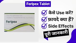 Feripex Tablet Uses in Hindi  Side Effects  Review [upl. by Cuttler]