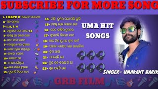 Umakant Barik hit songumakant barik sambalpuri song grb film GRB film [upl. by Horowitz]