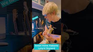 Sweet Home Alabama by Lynyrd Skynyrd [upl. by Kalagher]