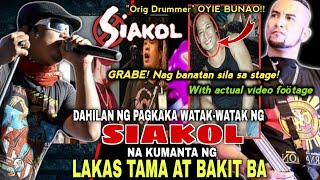 Ang kwento ng SIAKOL dahilan ng pag HIHIWALAY NILA sayang sila pa naman ang MUKHA NG TUNOG KALYE [upl. by Sokil]