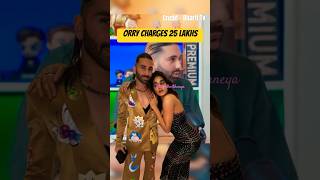 Orry charges 25 lakhs per photo😱🔥 orry bhartisingh bollywood bhartitv [upl. by Yoshiko]