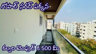 New 3BHK Flats for sale in Hyderabad  Flats for sale in Hafeezpet Hyderabad  code SLP1600 [upl. by Waldner]