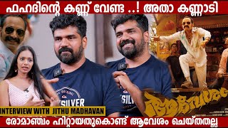 JITHU MADHAVAN  INTERVIEW  AAVESHAM  GINGER MEDIA [upl. by Allain290]