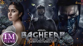 Bagheera Full Movie Hindi Dubbed South  Sri Murali Rukmini Vasanth Prakash Raj  New Movie 2024 [upl. by Tse232]