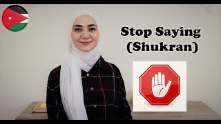 Ways To Say quotThank Youquot In Spoken Jordanian [upl. by Gentilis]