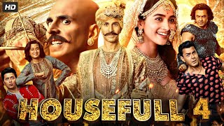 Housefull 4 Full Movie  Akshay Kumar  Kriti Sanon  Bobby Deol  Pooja Hegde  Review amp Fact [upl. by Nnaeirelav]