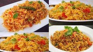 Tomato rice in tamil without cooker  தக்காளி சாதம் செய்வது எப்படி [upl. by Annuahs]