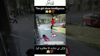 Ya Allah 😱😱😱 Greatest☝️💯save😘youtubeshorts respect [upl. by Pinette]