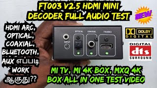 FT003 MINI DECODER FULL AUDIO TEST EXPLAIN IN TAMIL [upl. by Lisle]