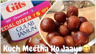 Gits Gulab Jamun Recipe  Gulab Jamun Recipe  Sweets Recipes  Diwali Sweets Recipes festiveshorts [upl. by Sarat434]