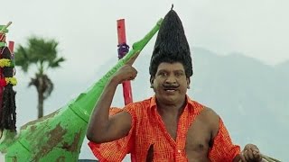 Vadivelu Hit Comedy  வடிவேலு  HD  Cinema Junction [upl. by Waltner]