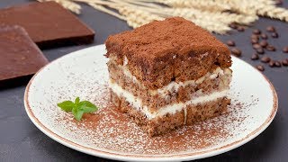 Банановые пирожные  Рецепты от Со Вкусом [upl. by Googins]