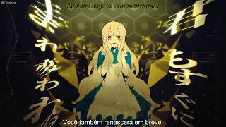 IA  KagePro  Outer Science Legendado [upl. by Jarrid682]