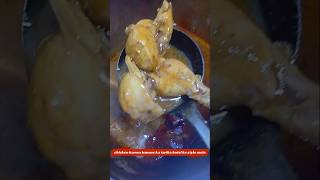 chicken korma banane ka tarika hotel ke style mein🍅 [upl. by Shadow]