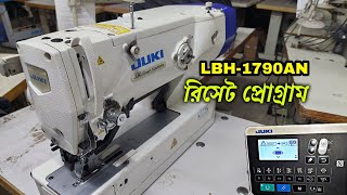 how to reset juki LBH1790AN reset sewingmachinedoctor [upl. by Ogeid]