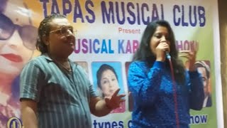 Pukarta Chala Hoon Main  Ankita Shah Ji  Sunil Dangi  Mohammad Rafi Sir [upl. by Crowns]