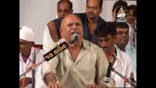 Bhikhudan Gadhvi  Naklankdham Toraniya  Asadhi Bij 1  Gujarati Live Bhajan [upl. by Einitsed]