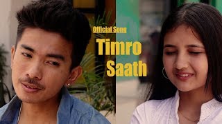 Jibesh Gurung  Saath  Ft Aayush NIKKON Subedi OFFICIAL MUSIC VIDEO [upl. by Bijan]