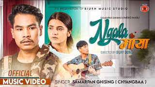 Ngala Maya  chyangbaa31 Samarpan Ghising Ft Bijay Dong Smarika Dhakal  Official Music Video [upl. by Clemen]