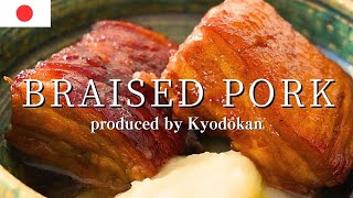 How to make Japanese braised pork quotKakuniquot and potato sauce [upl. by Aihn]