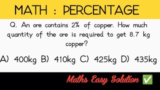 Maths for Competitive Exams ll WBPSC CLERKSHIP RAILWAYS SSC CGL BANK [upl. by Eycats]