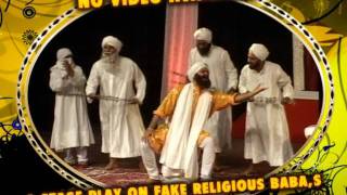 Bebe Ji Main Sant Ban Gaya  Comedy Clip  Really Funny [upl. by Eanat]