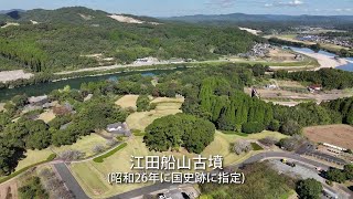 江田船山古坟公园汇编（江田船山古墳公園編） [upl. by Sedruol]