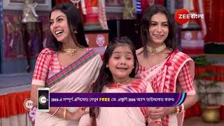 Neem Phooler Madhu  Ep  699  Webisode 01  Oct20 2024  Pallavi SharmaRubel Das  Zee Bangla [upl. by Adnelg40]