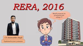 What is RERA  Summary of RERA Act 2016  Explained in Hindi [upl. by Silvestro]