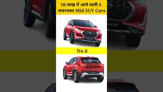 Top 5 Best Mid SUV Cars Under 15 Lakhs [upl. by Garin]