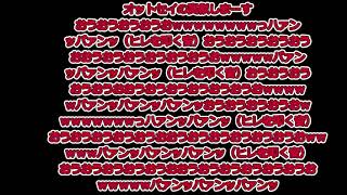 オットセイの真似しまーすおうおうおうおうおｗｗｗｗｗｗｗｗっハァンッパァンッ（ヒレを叩く音）おうおうおうおうおうおおうおうおうおうおうおうおｗｗｗｗｗパァンッパァンッパァンッ（ヒレを叩く音） [upl. by Jannery]